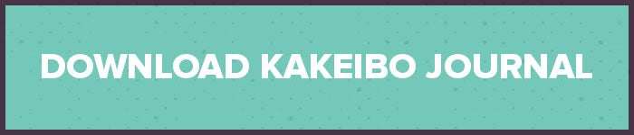 Kakeibo Journal PDF