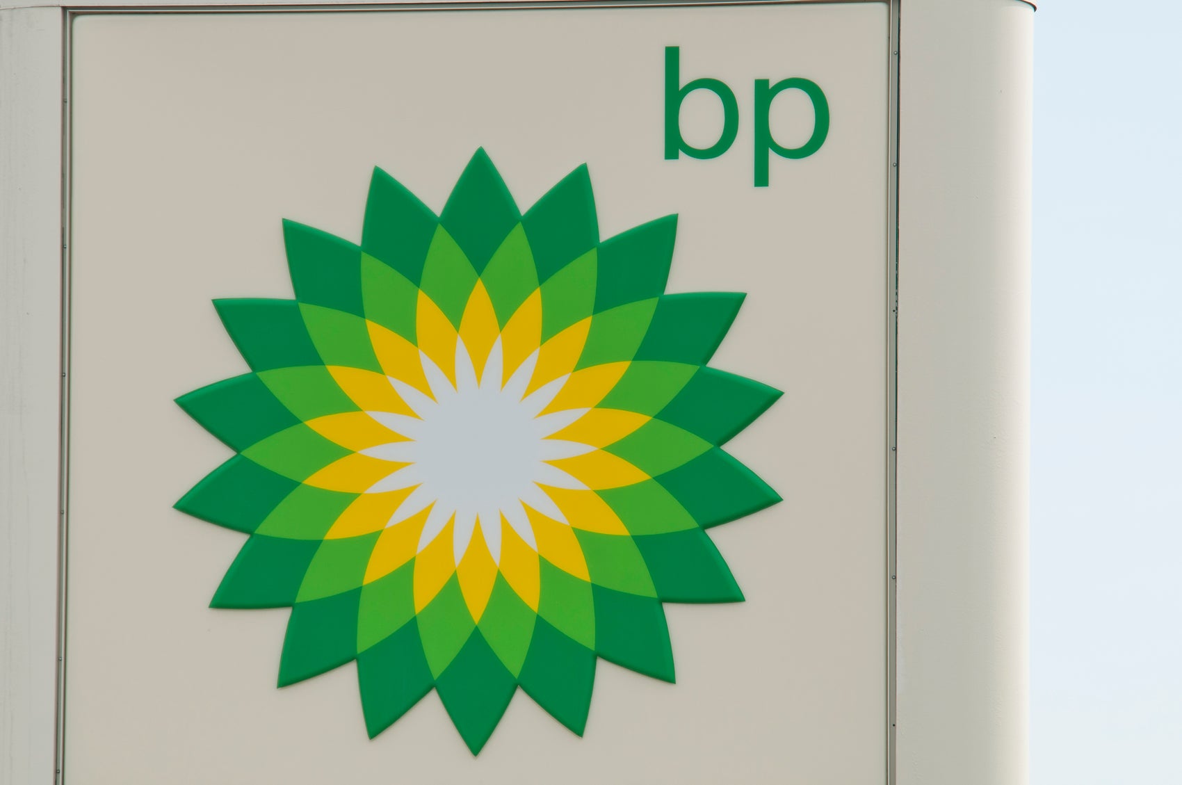 bp logo